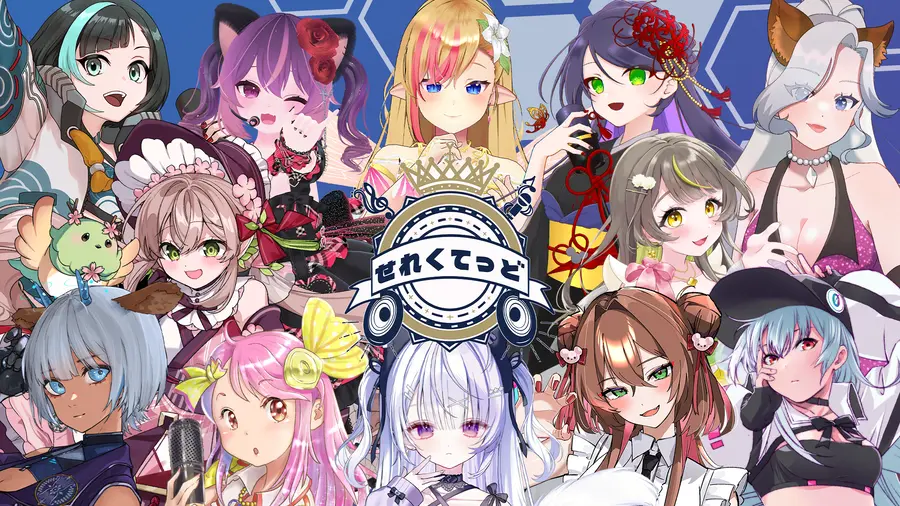 イベントイメージ画像