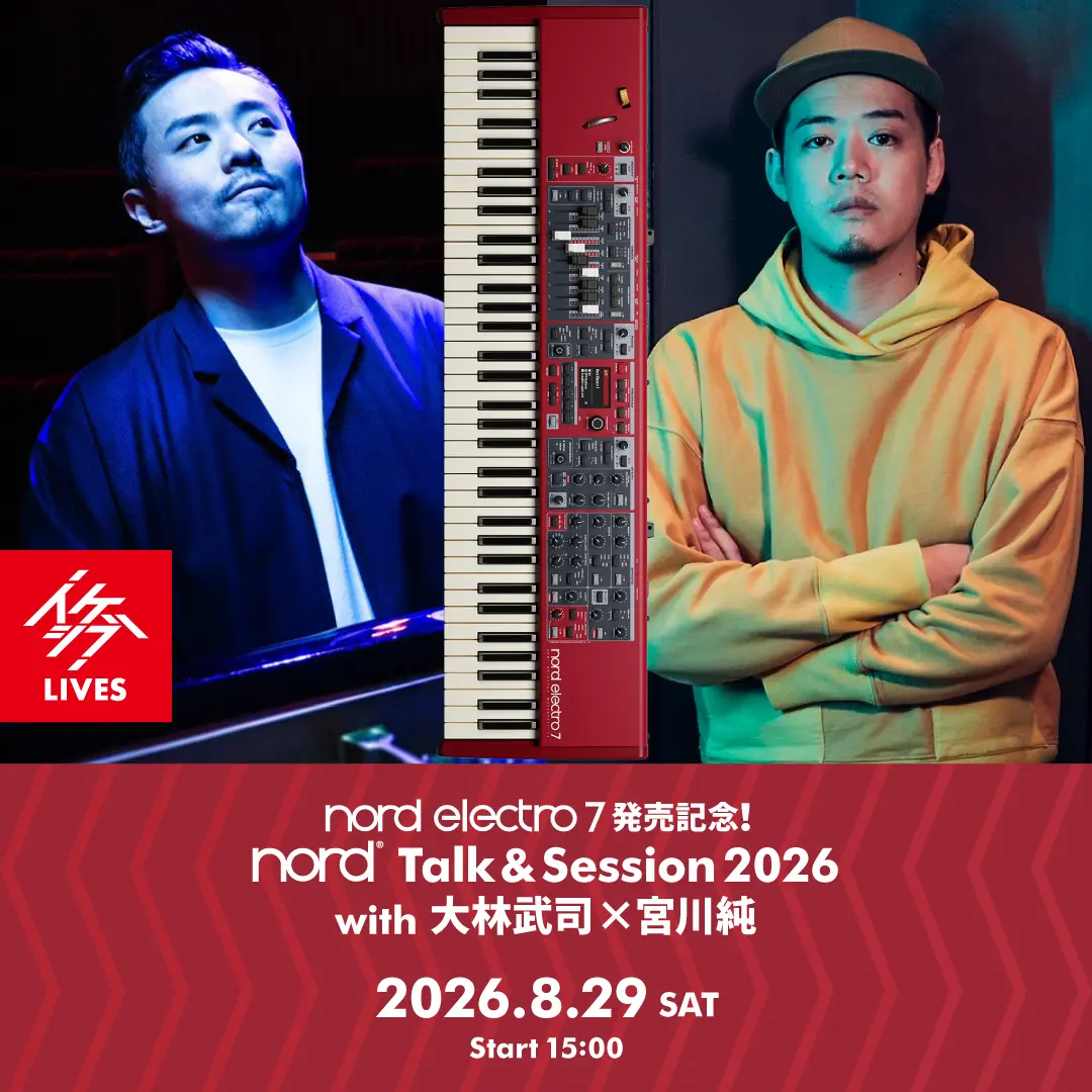 イベントイメージ画像