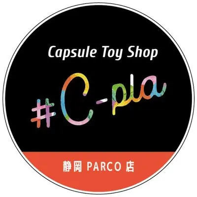 2026年8月13日【シュガーバニーズ ふわふわめじるしアクセサリー】販売整理券(抽選)<#C-pla静岡PARCO店>