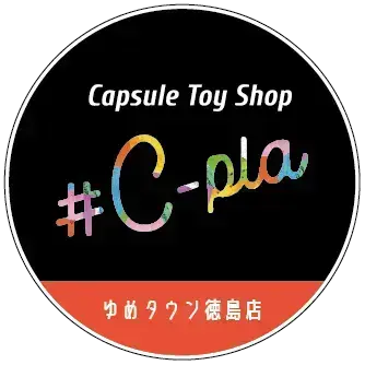 2026年8月15日【たまごっち めじるしアクセサリー Tamagotchi Paradise】販売整理券(抽選)<#C-plaゆめタウン徳島店>