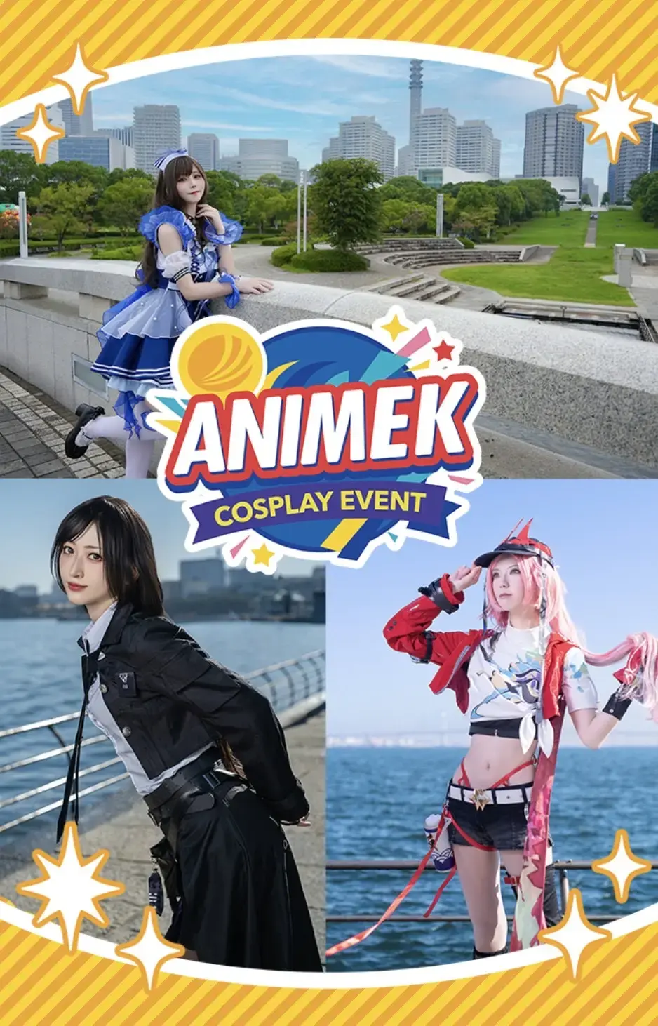 イベントイメージ画像