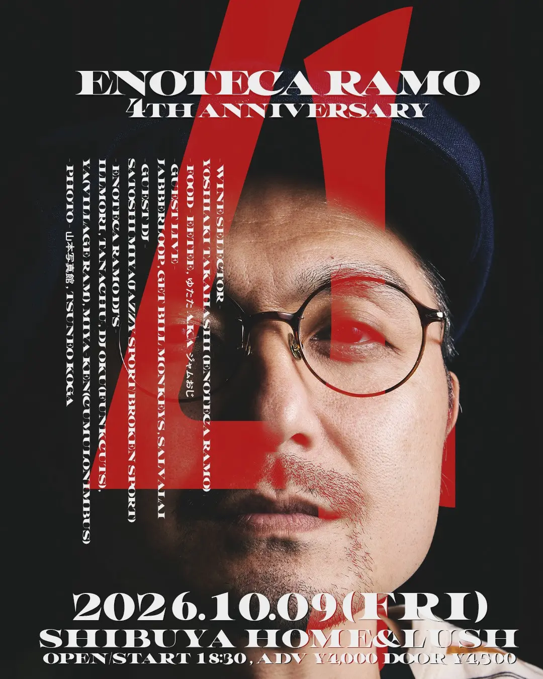 イベントイメージ画像