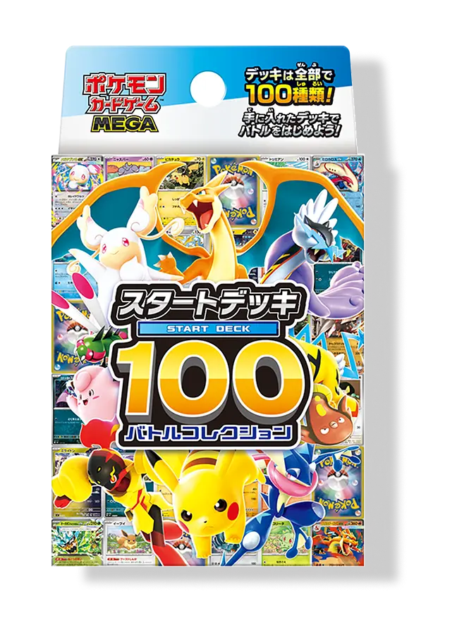 ゆすけ【ポケカ】レア！シングル40枚 古本市場西淀川店】ポケカ抽選のチケット情報｜LivePocket（ライブ
