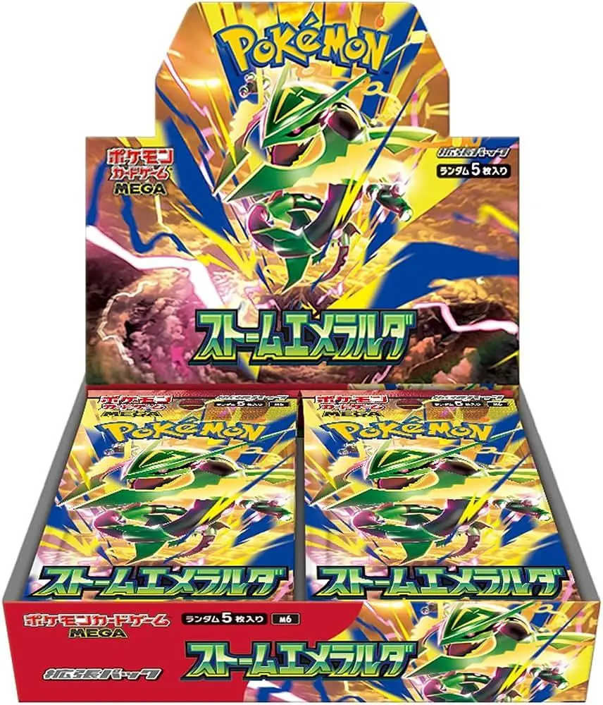 古本市場西淀川店】ポケカ抽選のチケット情報｜LivePocket（ライブ