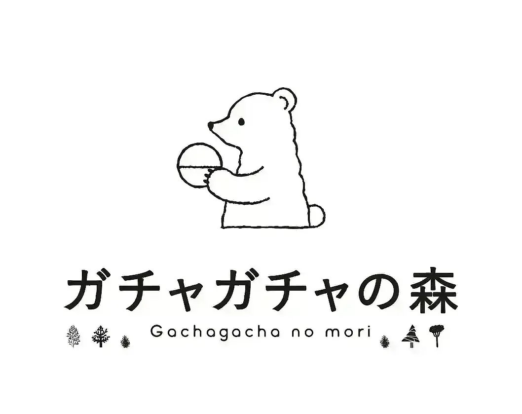 9/5 サンリオキャラクターズ クリスタルめじるしアクセサリー 抽選販売(福岡県北九州市、福津市、直方市、宗像市)