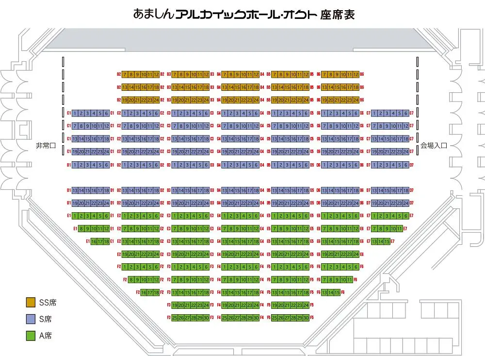 イベントイメージ画像