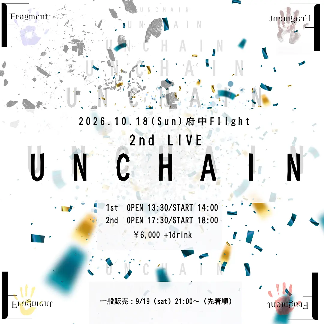 イベントイメージ画像