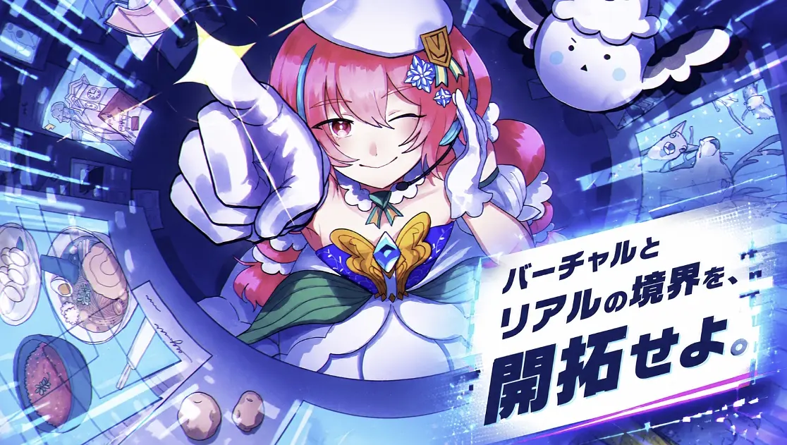 イベントイメージ画像