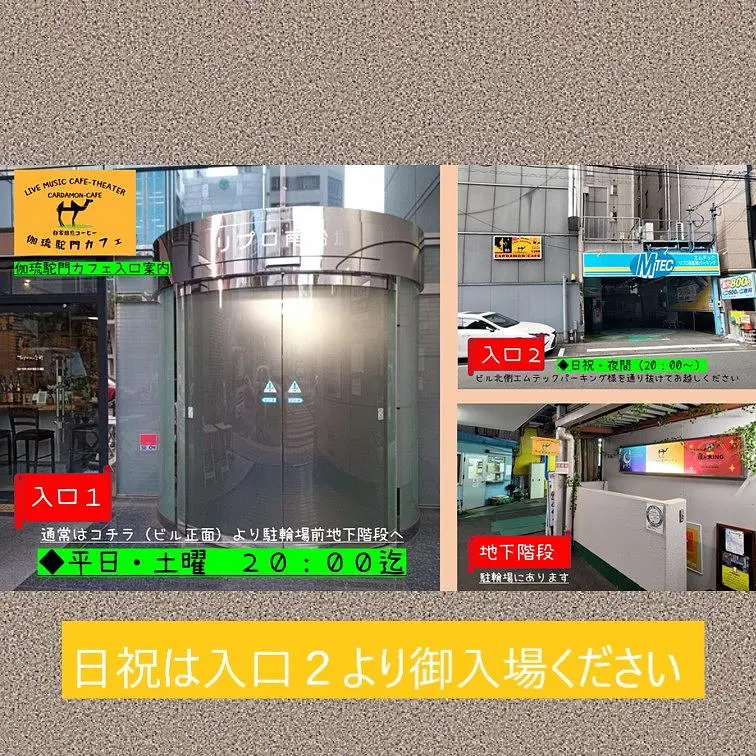 イベントイメージ画像