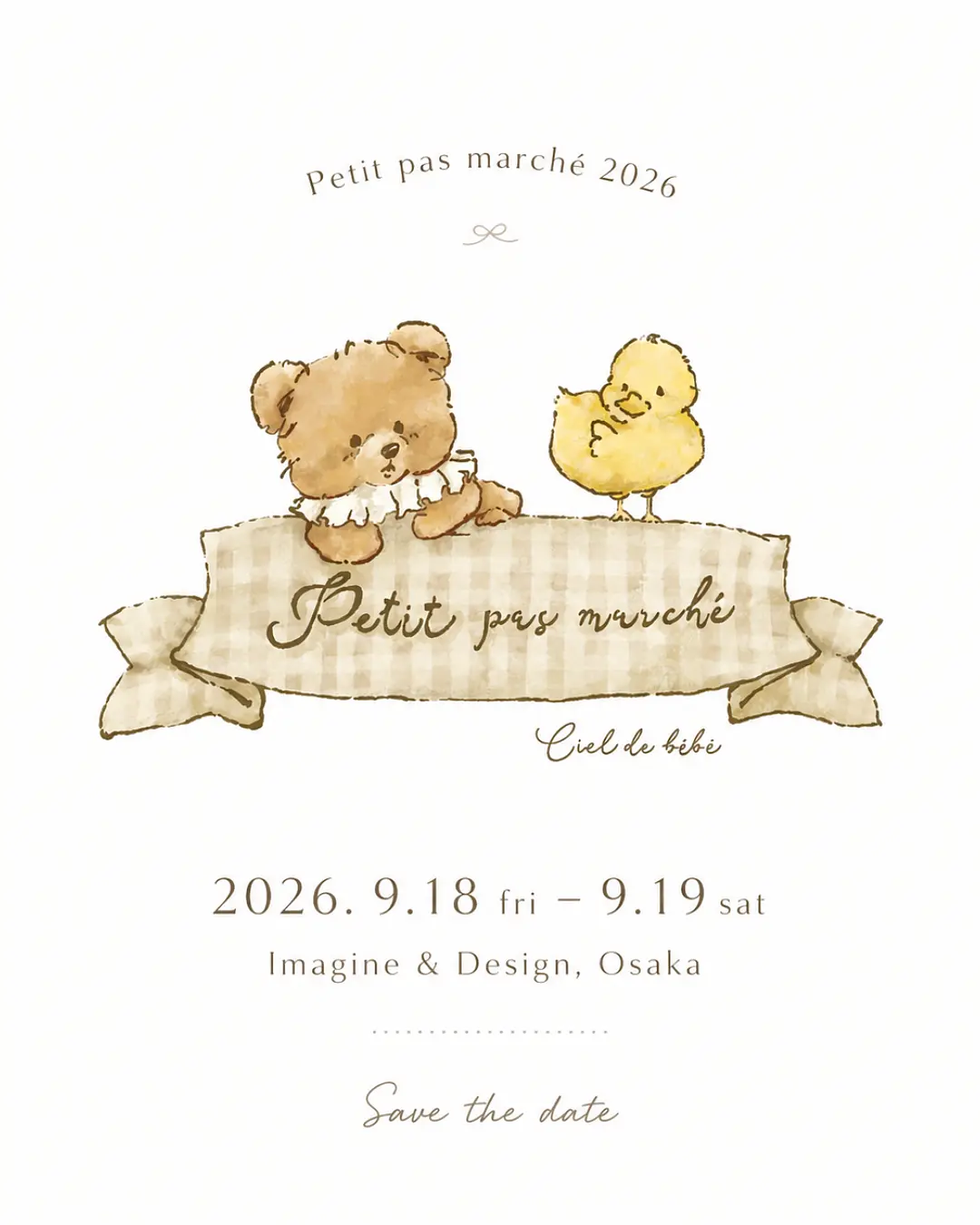 イベントイメージ画像