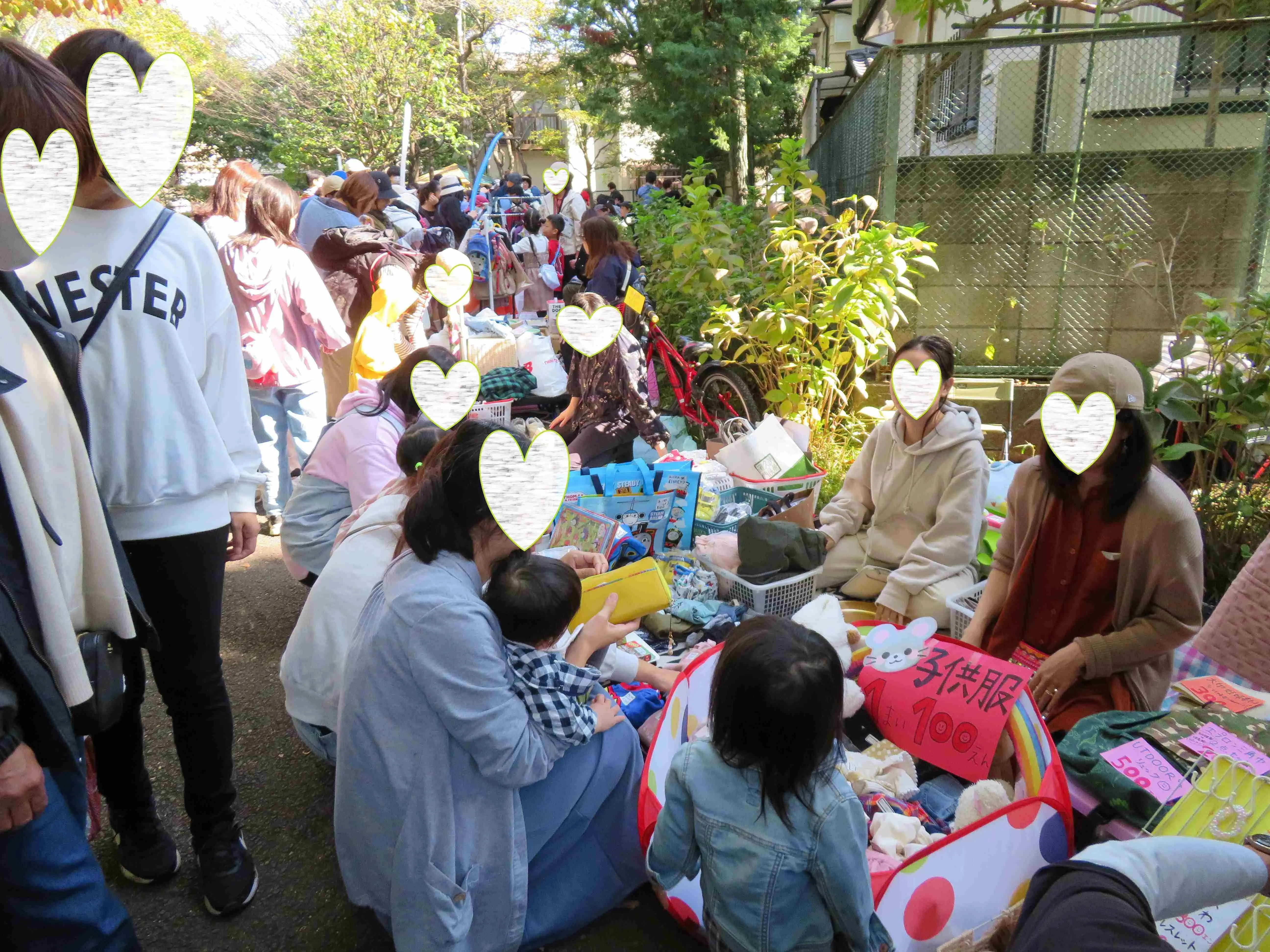 イベントイメージ画像