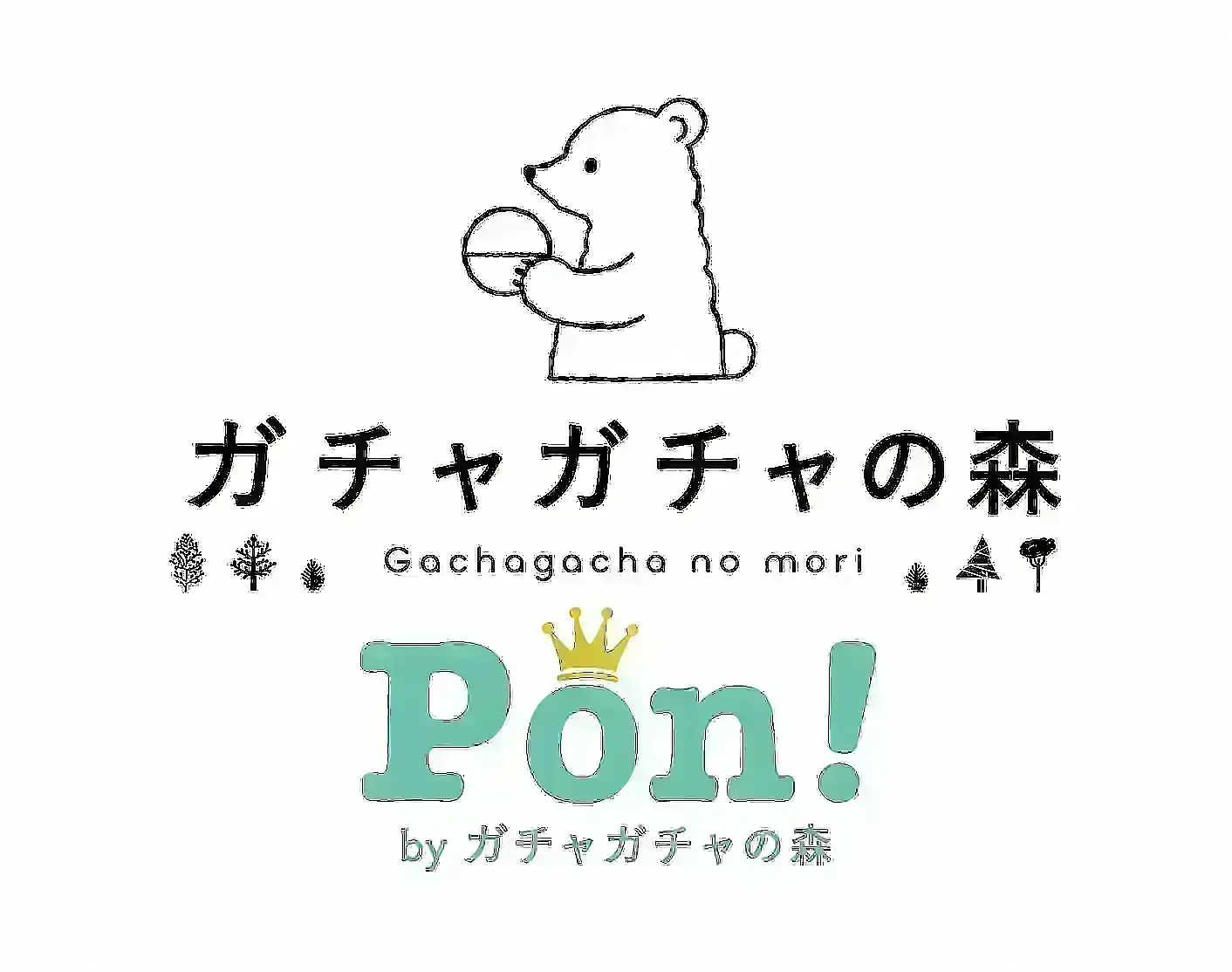 サンリオキャラクターズ クリスタルめじるしアクセサリー