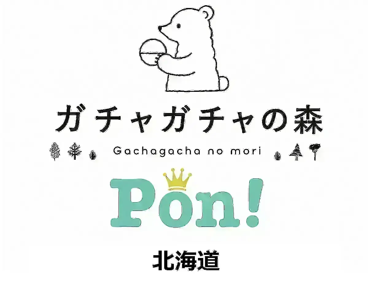 サンリオキャラクターズ クリスタルめじるしアクセサリー