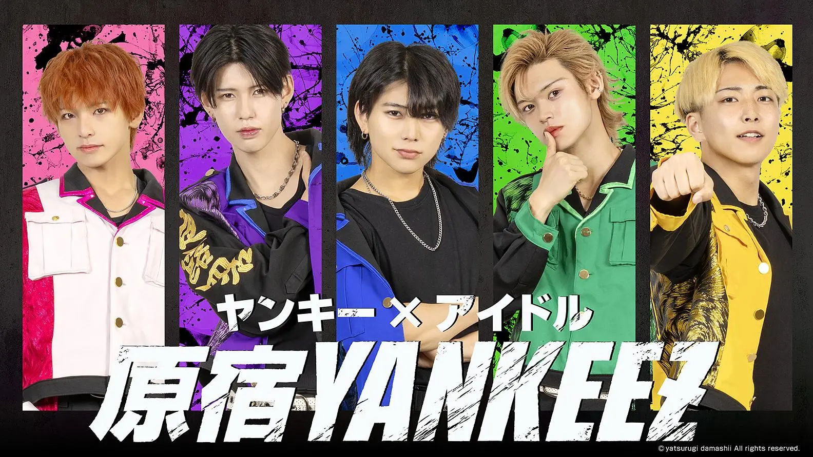 イベントイメージ画像