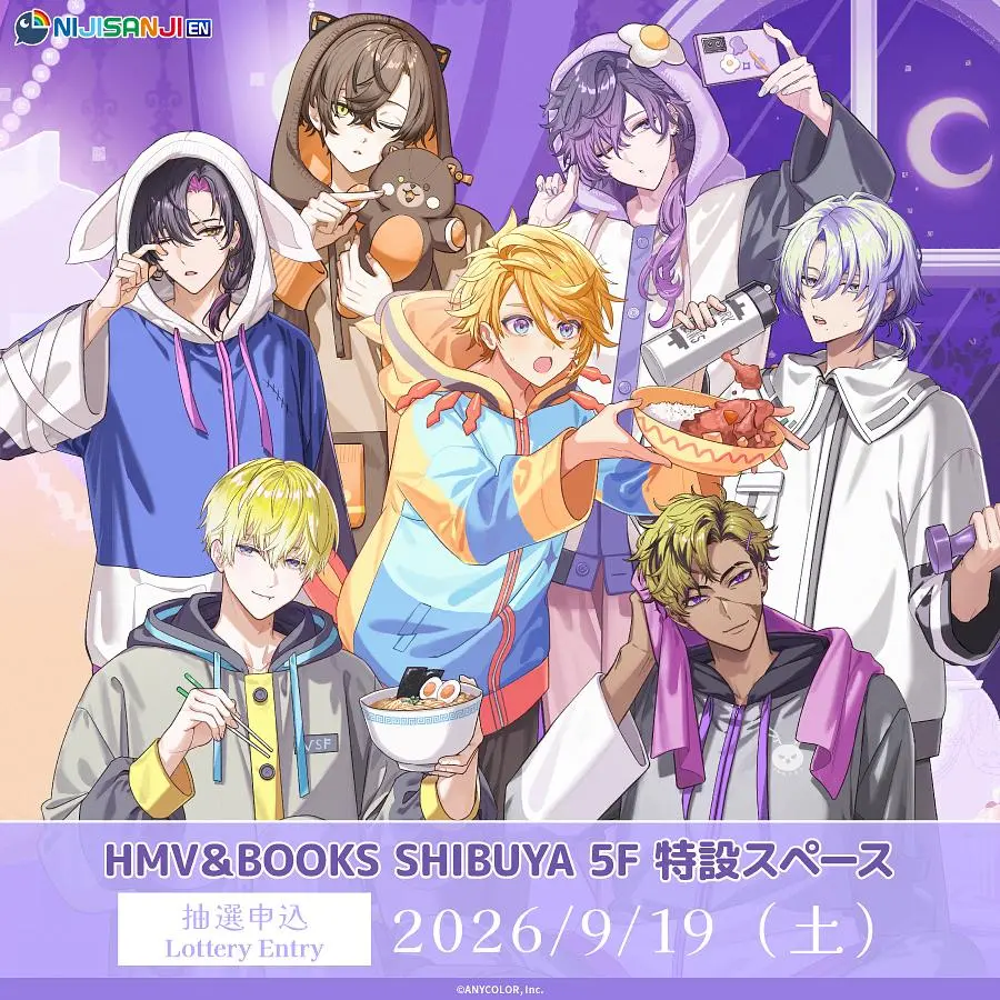 イベントイメージ画像