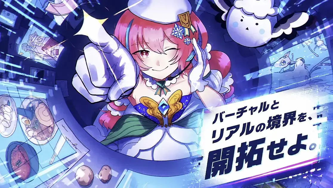 イベントイメージ画像