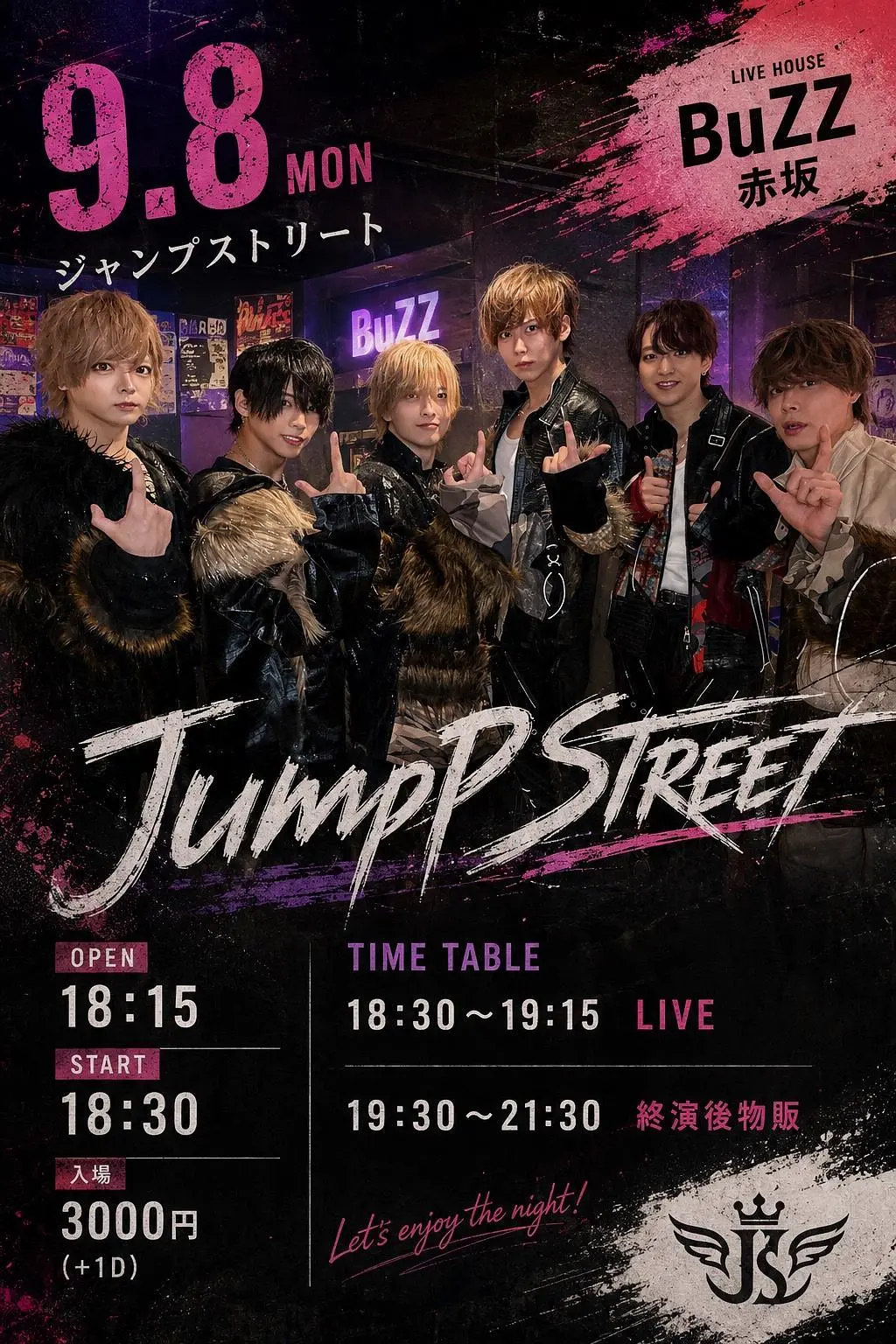 イベントイメージ画像