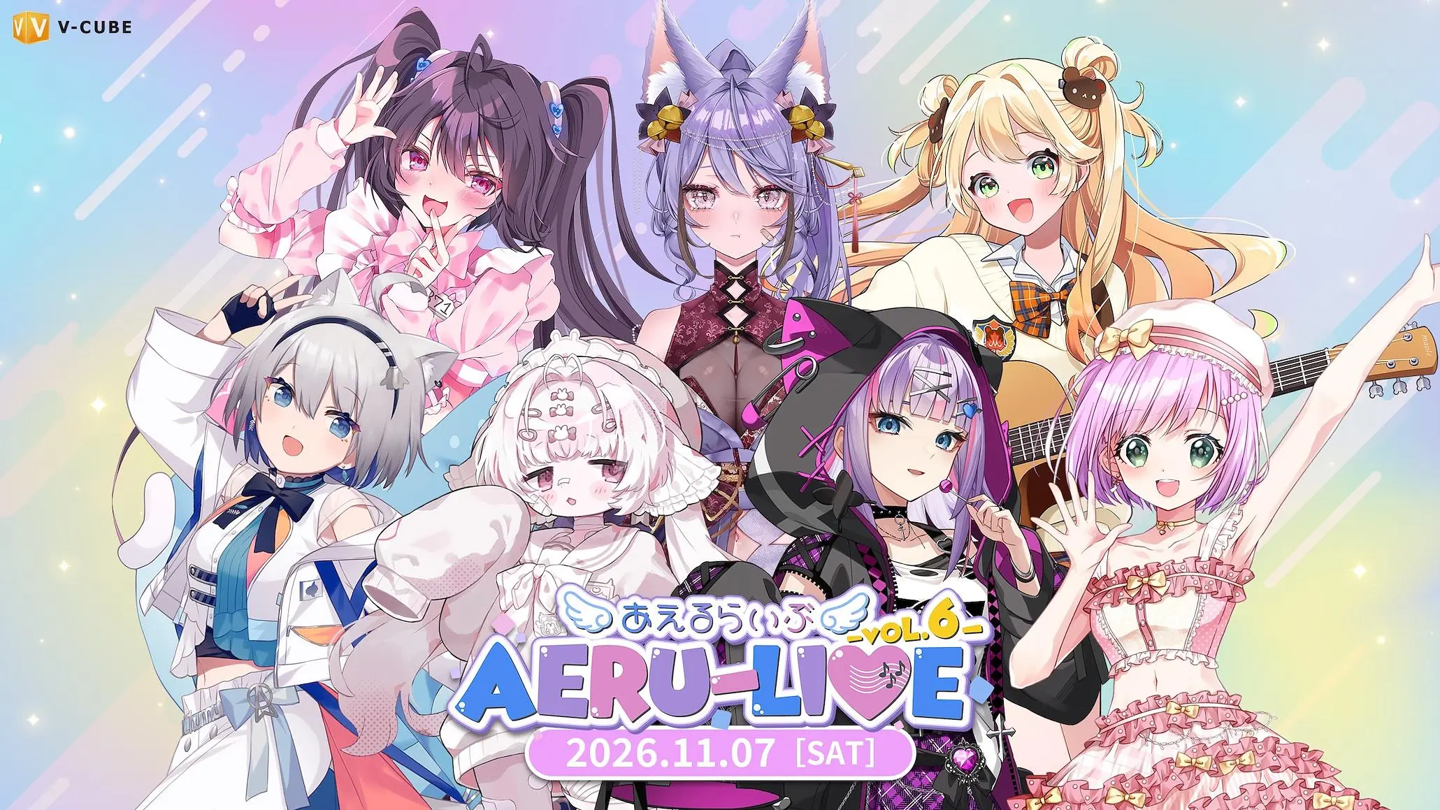 イベントイメージ画像