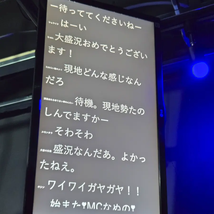 イベントイメージ画像