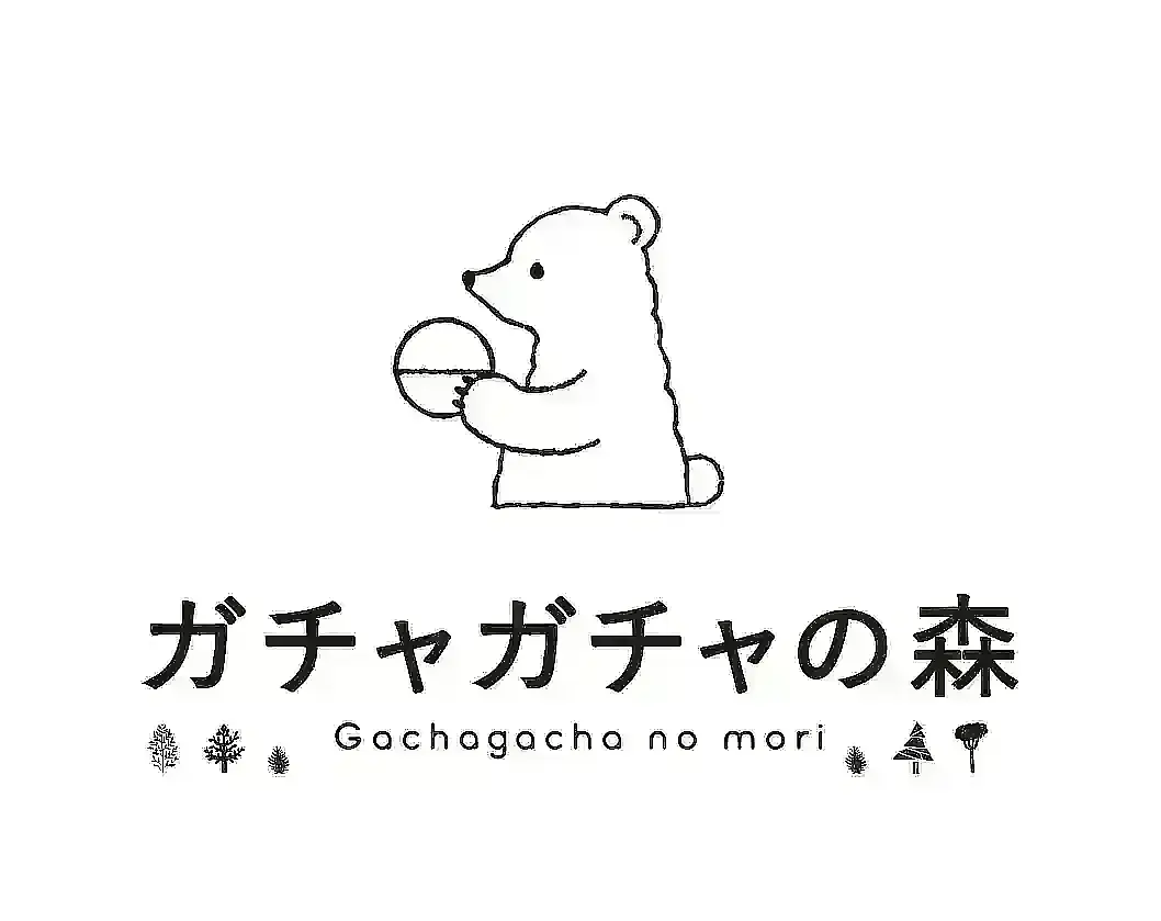 9/26 30周年NHKいないいないばあっ！めじるしアクセサリー抽選販売（長崎県、大分県）
