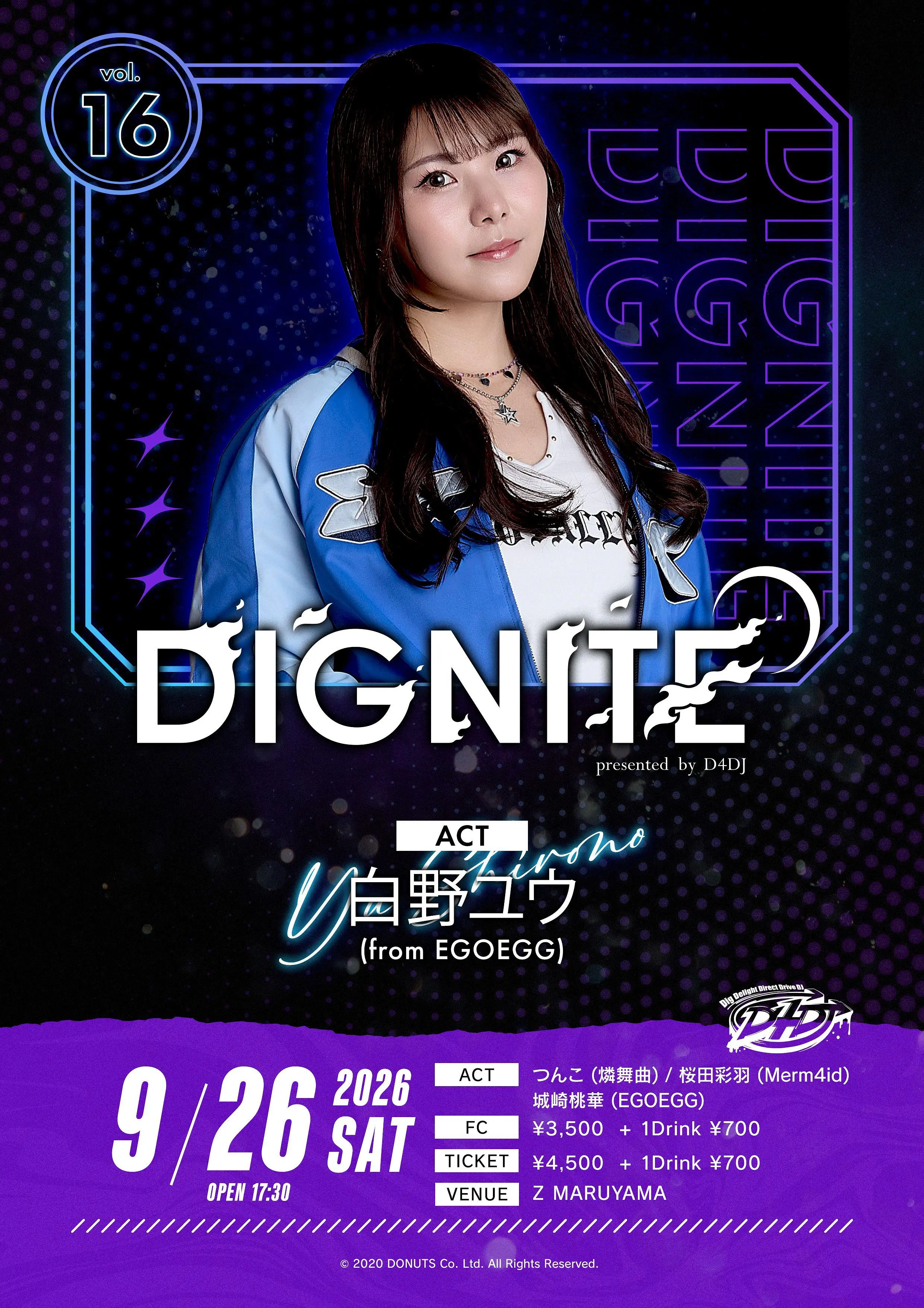 イベントイメージ画像