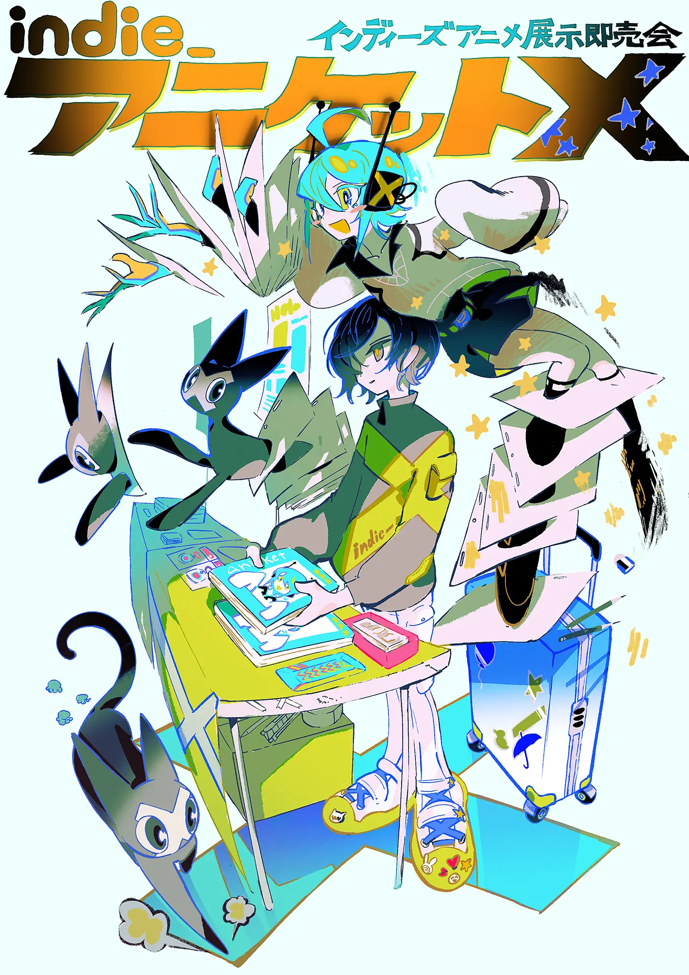イベントイメージ画像