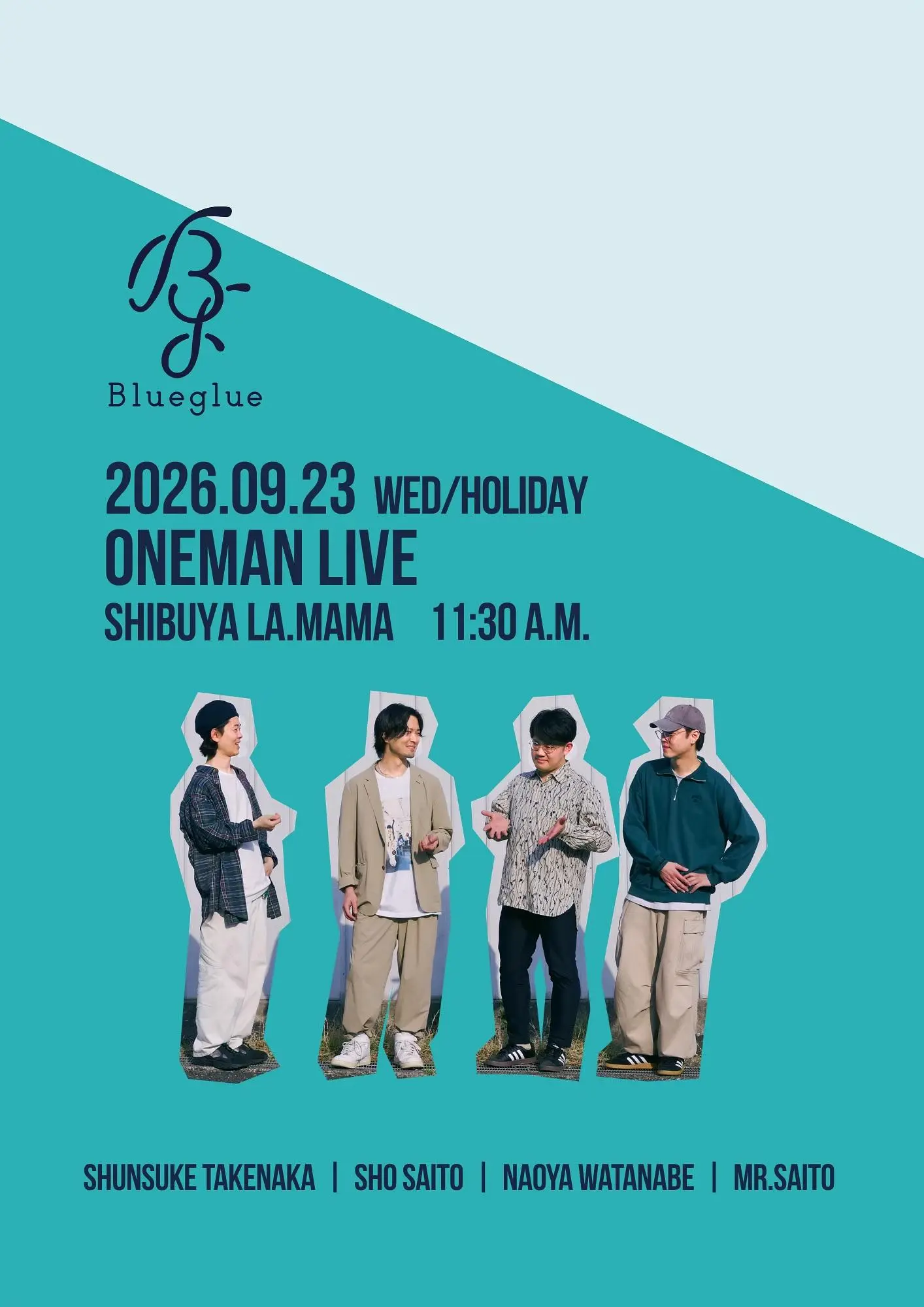 イベントイメージ画像