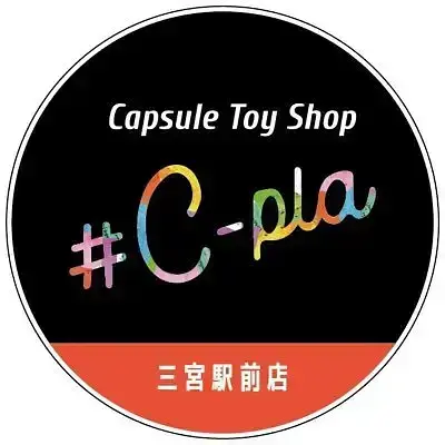 2026年9月25日【HYSTERIC MINI めじるしアクセサリー ~アナザーカラー~ 】販売整理券(抽選)<#C-pla三宮駅前店>