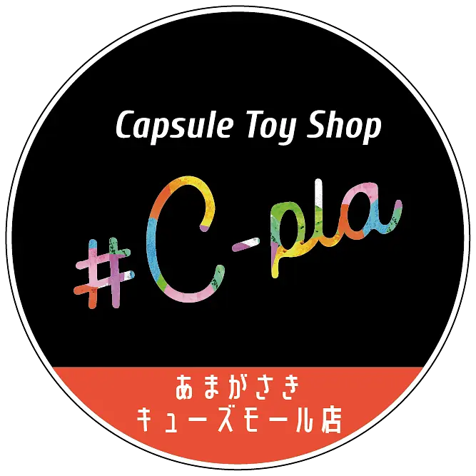 2026年9月24日(木)【HYSTERIC MINI めじるしアクセサリー~アナザーカラー~】販売整理券(抽選)<#C-pla あまがさきキューズモール店>