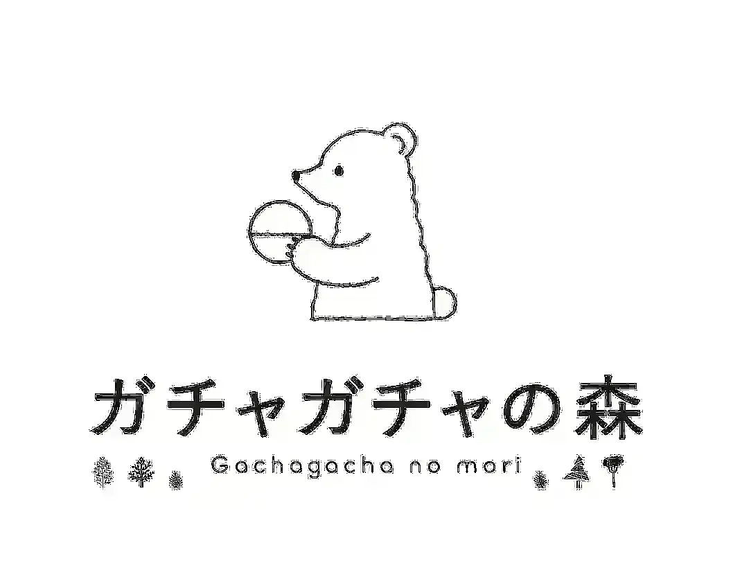 9/27 めじるしアクセサリーサンリオキャラクターズ〜エモきゅん〜2 抽選販売(福岡県北九州市、福津市、直方市、宗像市)