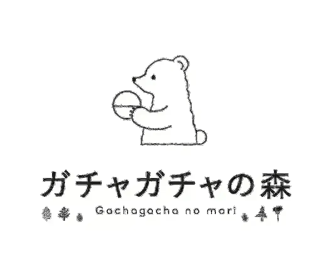 9/27 めじるしアクセサリーサンリオキャラクターズ〜エモきゅん〜2 抽選販売(福岡県福岡市、太宰府市、糟屋郡、大牟田市)