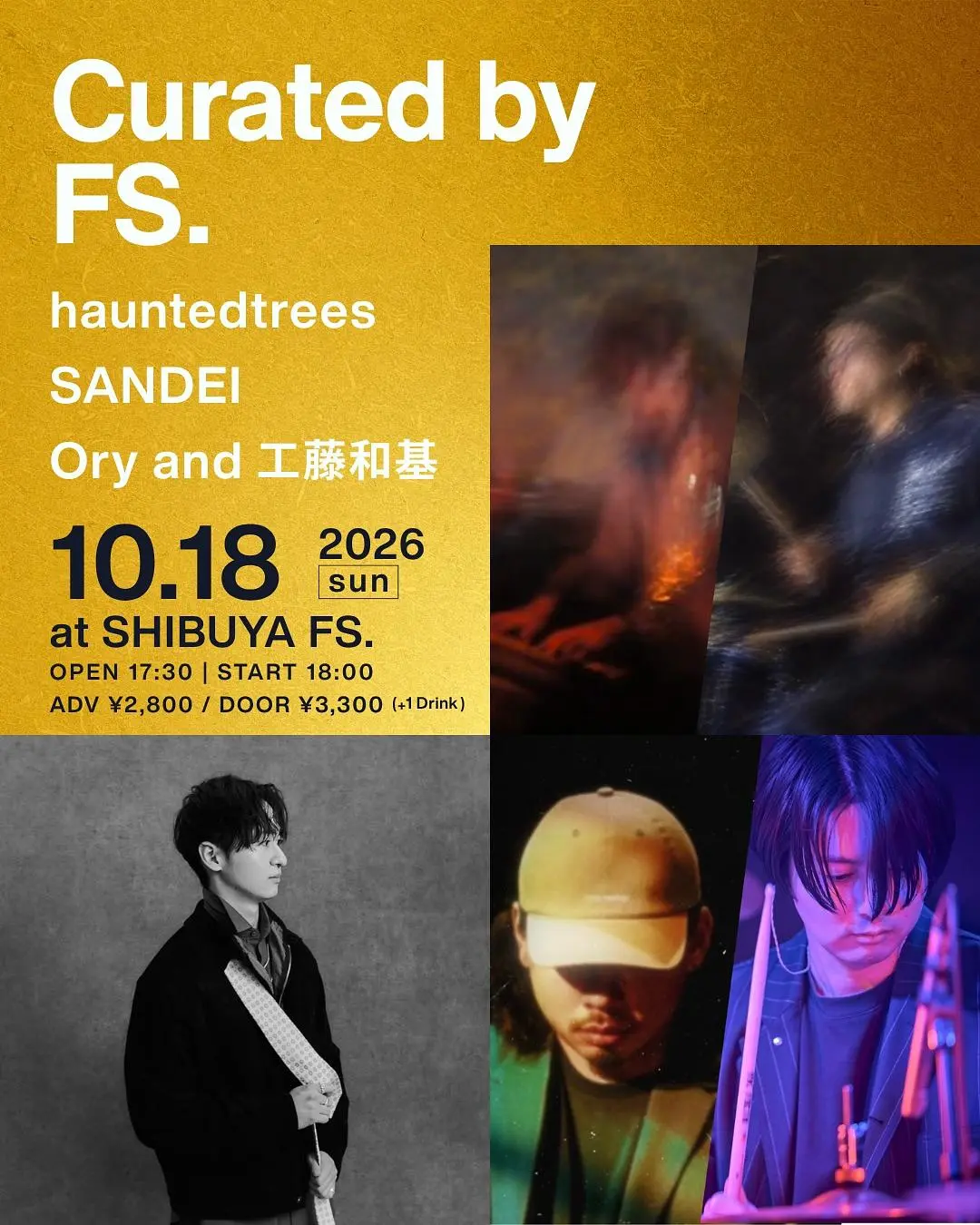 イベントイメージ画像