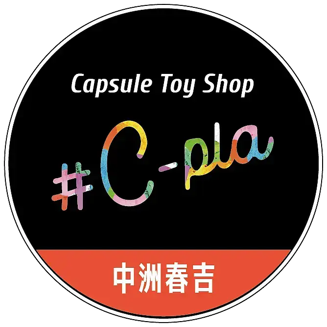 2026年9月29日【スーパーマリオ めじるしアクセサリー ~ヨッシーコレクション~】販売整理券(抽選)<#C-pla中洲春吉店> おひとり様最大2個