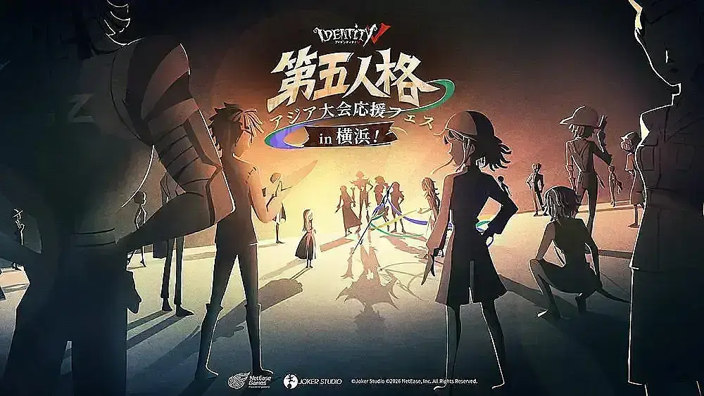 イベントイメージ画像