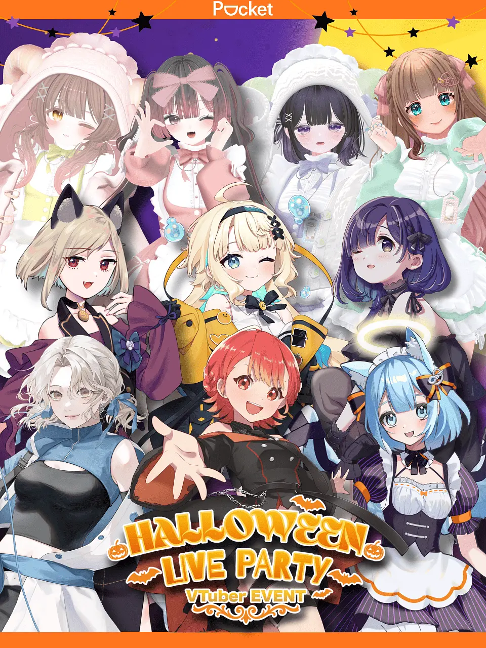 イベントイメージ画像