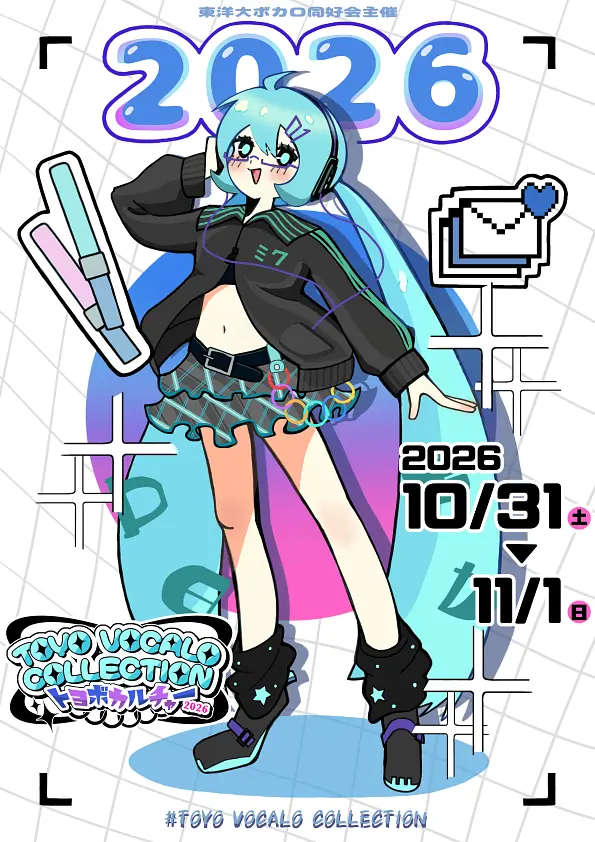 イベントイメージ画像