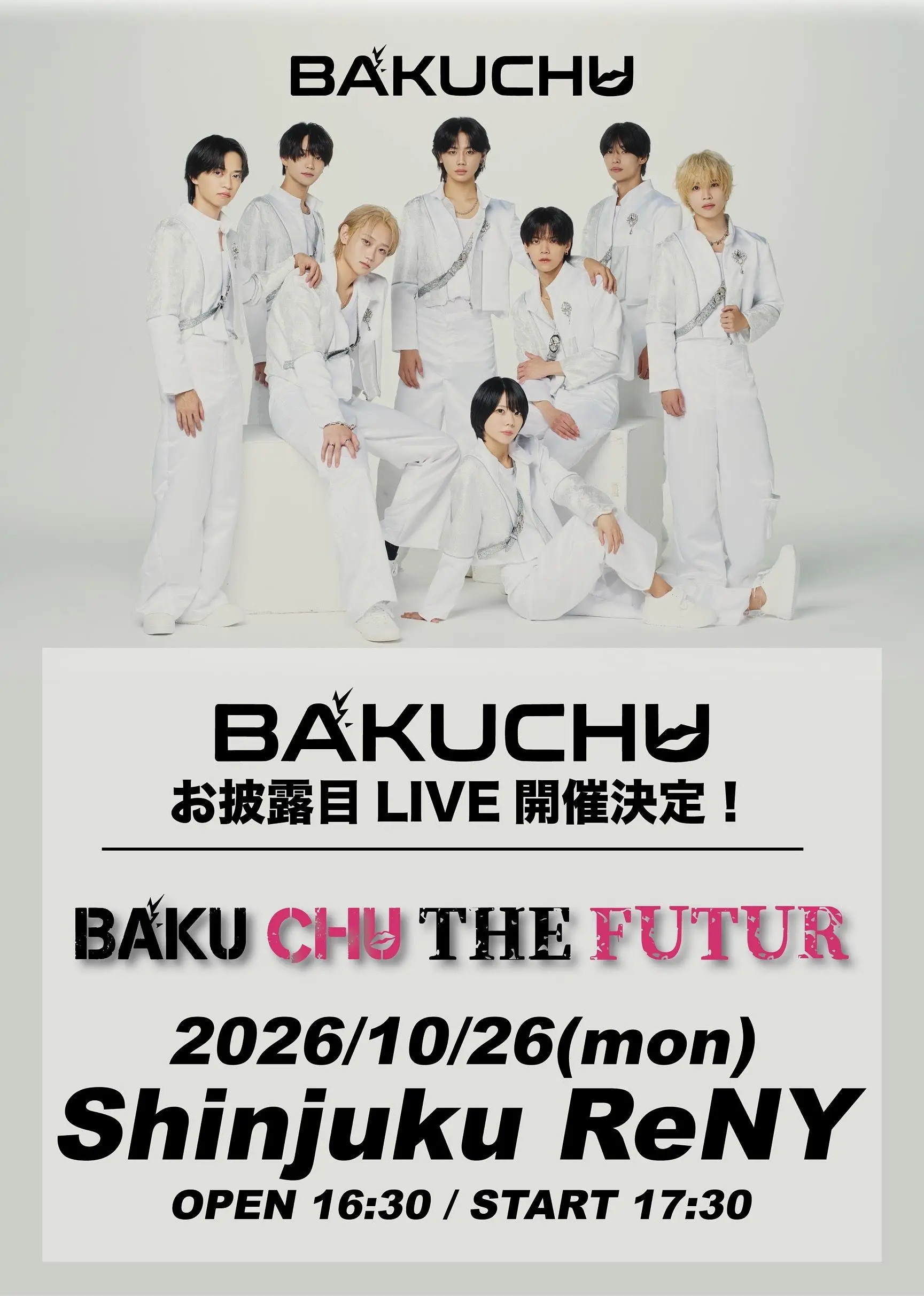 BAKU CHU THE FUTUR
