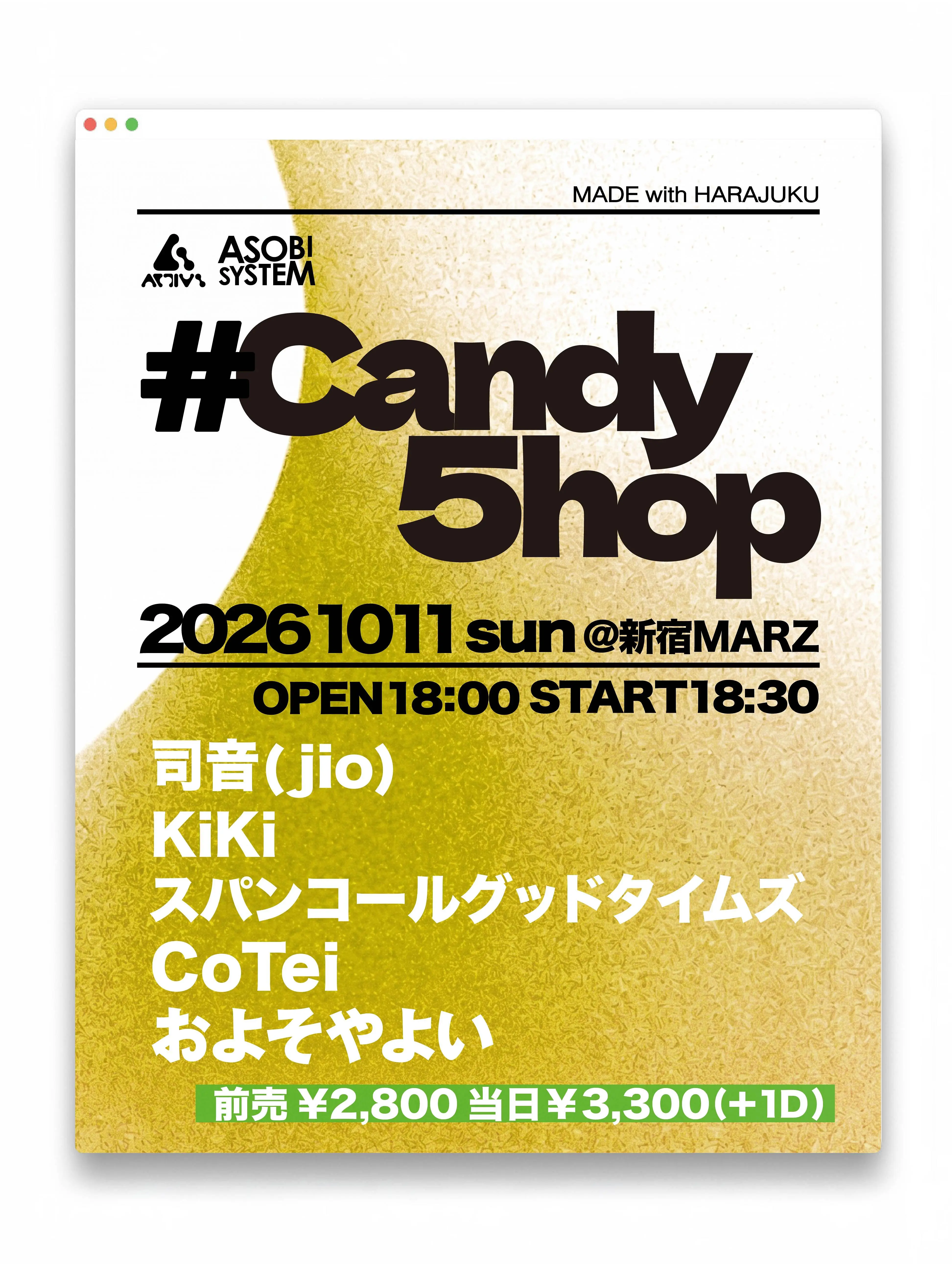 #Candy5hop