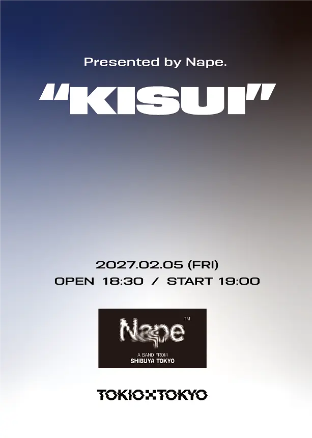 Presented by Nape. “KISUI”