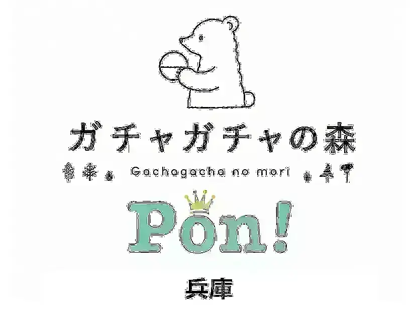 それいけ！アンパンマン めじるしアクセサリー抽選販売