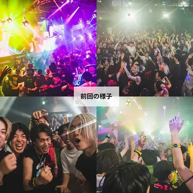 イベントイメージ画像