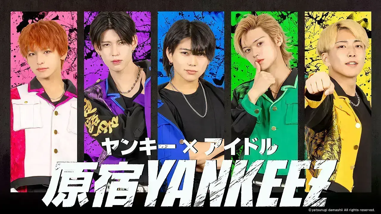 イベントイメージ画像