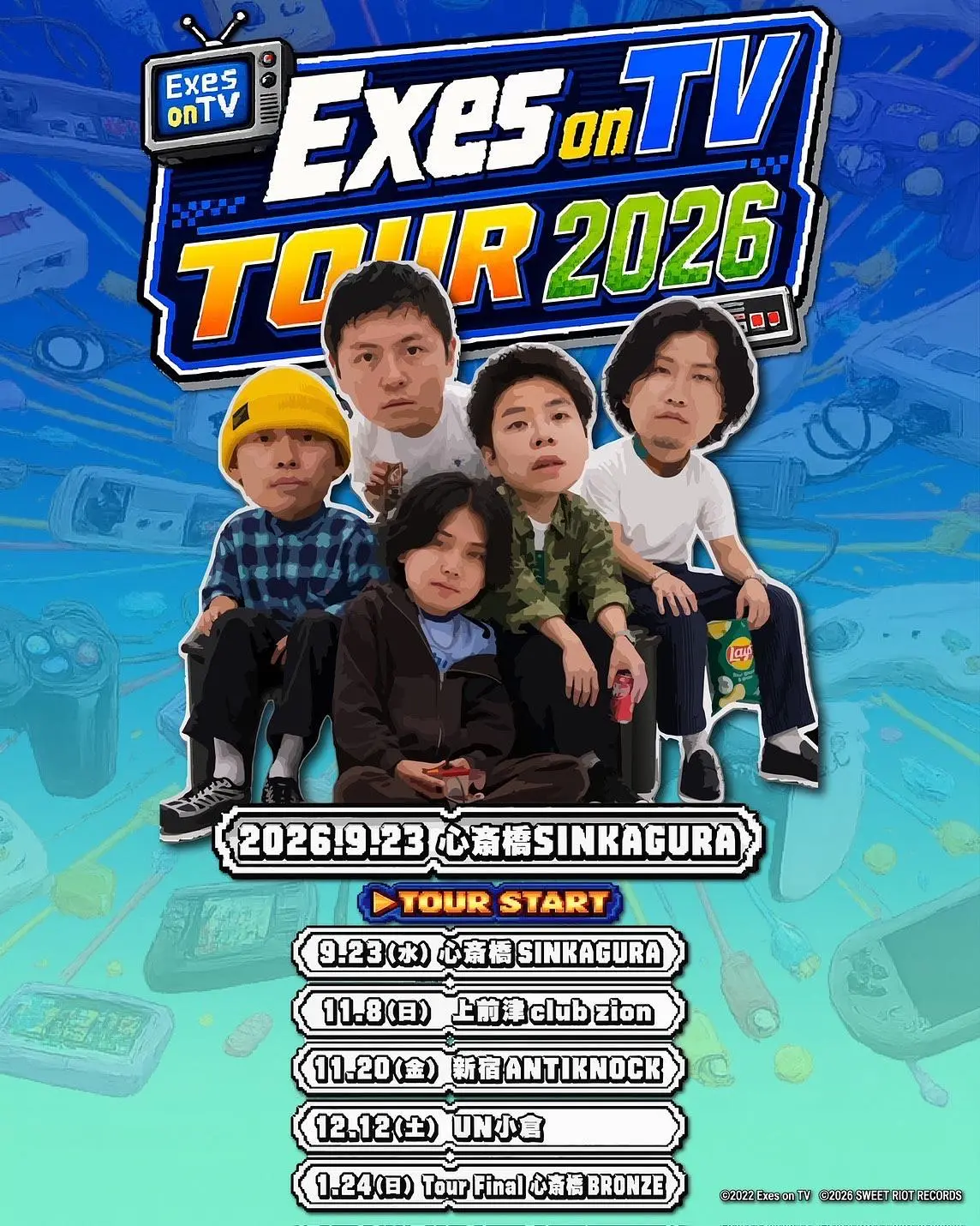 イベントイメージ画像