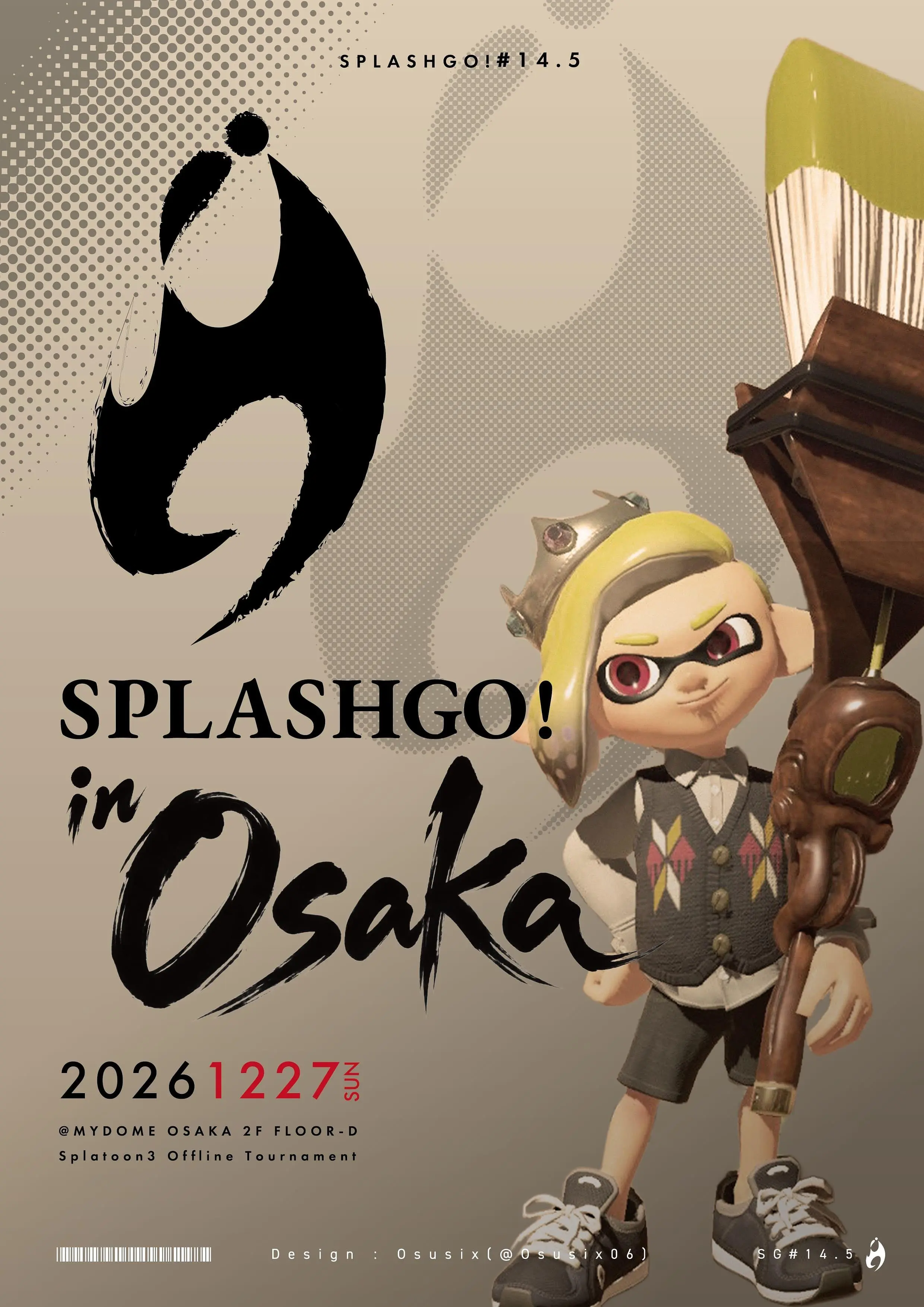 イベントイメージ画像