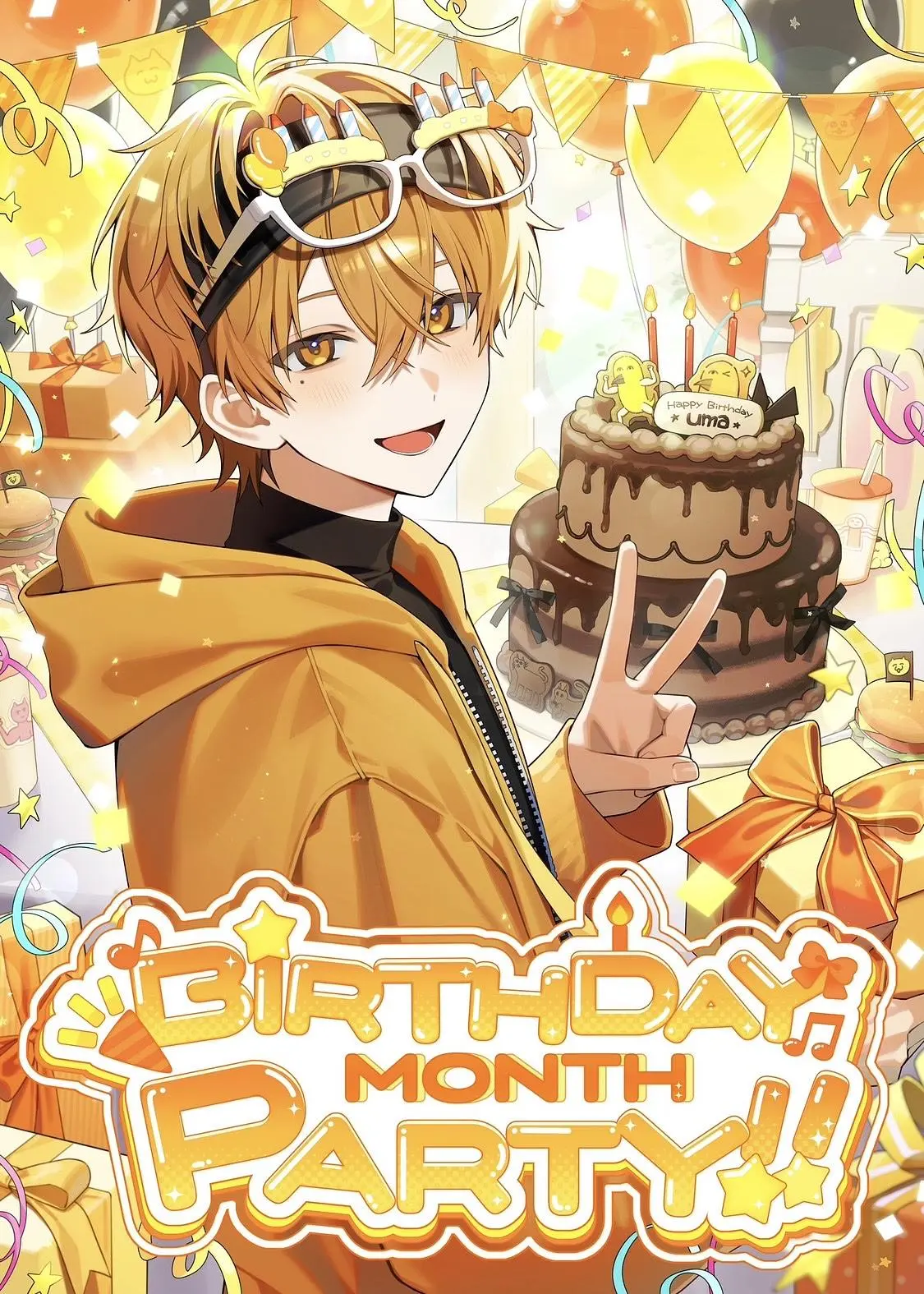 イベントイメージ画像