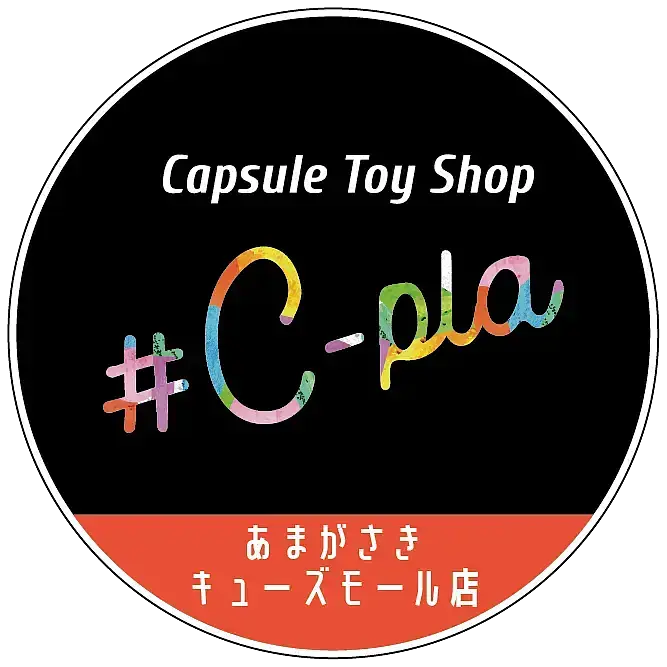 2026年10月9日(金)【サンリオキャラクターズ めじるしアクセサリー Halloween!】販売整理券(抽選)<#C-pla あまがさきキューズモール店>