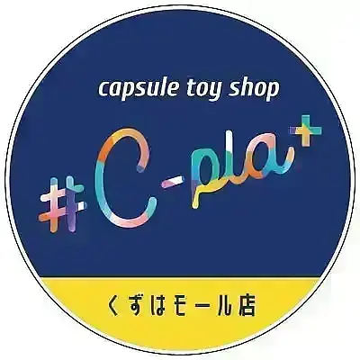 サンリオ キャラクターズ めじるし アクセサリー Halloween