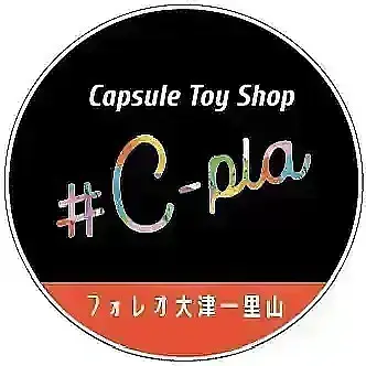 ズートピア2 めじるしアクセサリー2