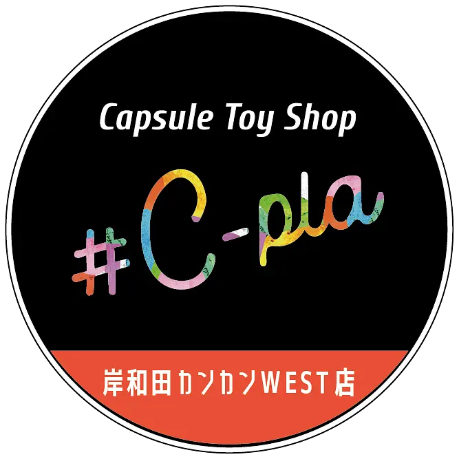 2026/10/9(金)【ディズニーキャラクター めじるしアクセサリー Halloween】販売整理券(抽選)<#C-pla 岸和田カンカンWEST店>