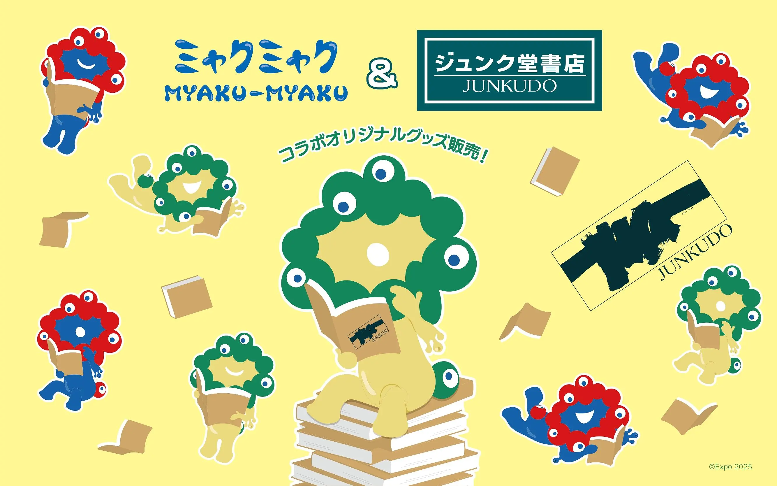 イベントイメージ画像